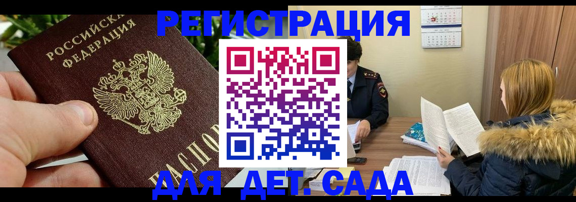 форма 3 в Кашире